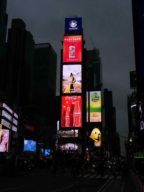 NYC_2020-02-01 16-38-06_P1090364